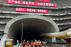 MACMINING IMPONE PRESENCIA TECNOLÓGICA EN LA CONSTRUCCIÓN DEL PUERTO DE CHANCAY
